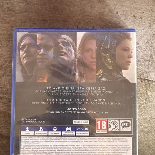 Death Stranding sealed PS4 game