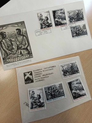 Rare Greek stamps Ethniki Antistasi 1941-1944 1982 new, unsealed