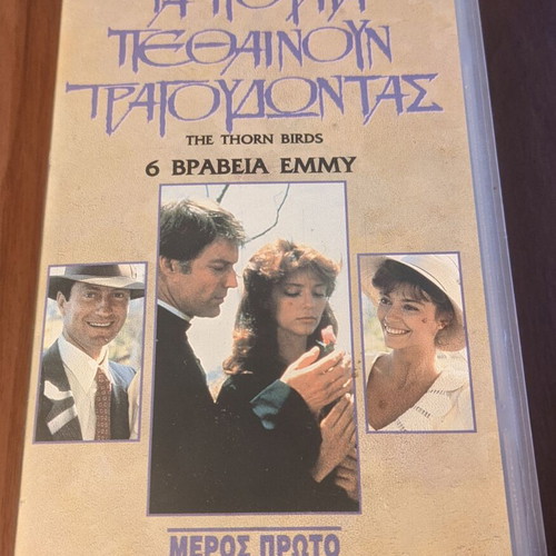 The Thorn Birds VHS set like new, parts one and two