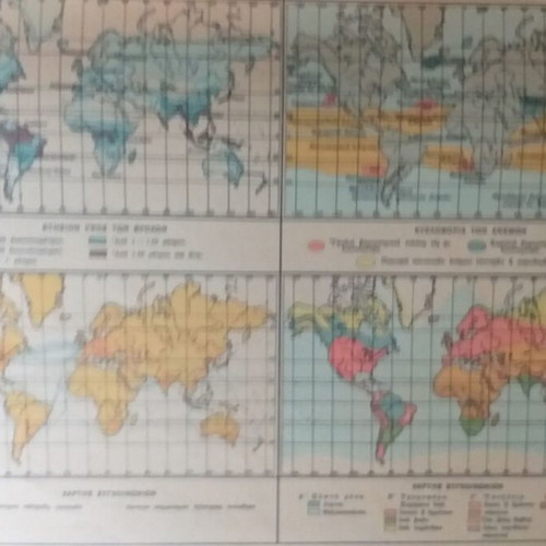 World Geographic Atlas Proias 1936 used