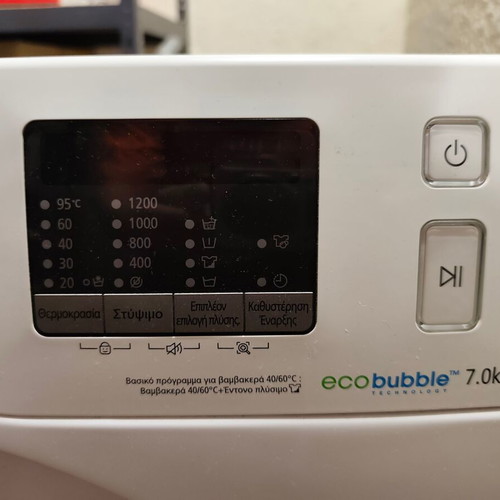 Samsung Ecobubble washing machine 7kg used, with defect