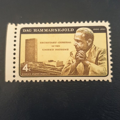 1962 4c USA stamp MNH, Scott# 1203, new