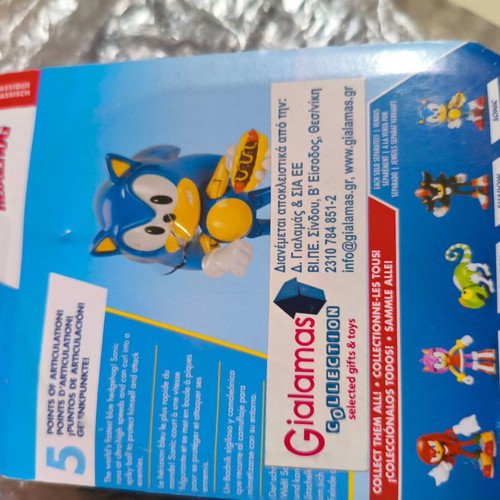 Sonic figure new, sealed card