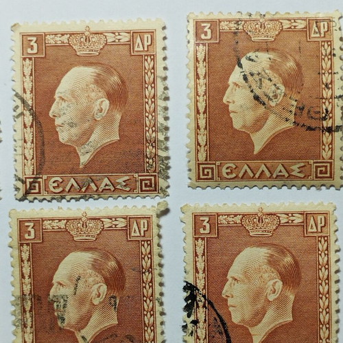 Greek stamps used, King George II, 1937, set of 20