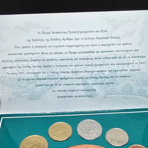 2000 Coin Series proof like, new condition
