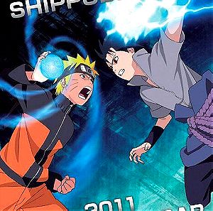 Αnime Naruto Shippuden Calendar Συλλεκτικό Ναρούτο Άνιμε Ημερολόγιο τοίχου 2011