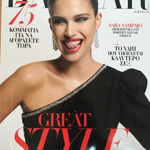 6 Harpers Bazaar Greek magazines like new 2019-2023 old fashion