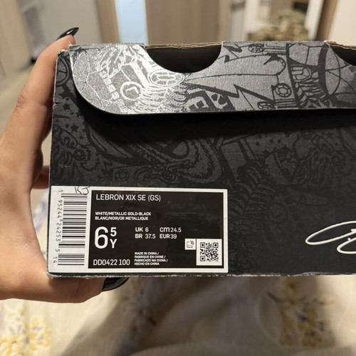 Lebron James leopard shoes used, size 39