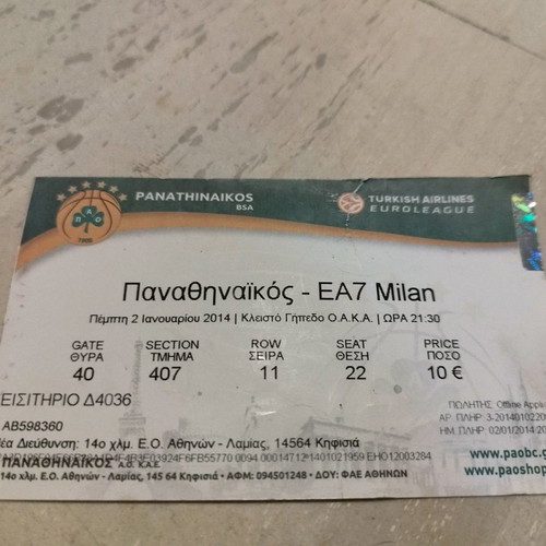 Panathinaikos - EA7 Milan ticket used, 2014