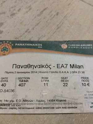 Panathinaikos - EA7 Milan ticket used, 2014