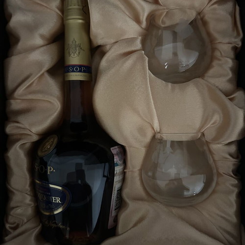 Courvoisier VSOP Cognac gift set with 2 glasses