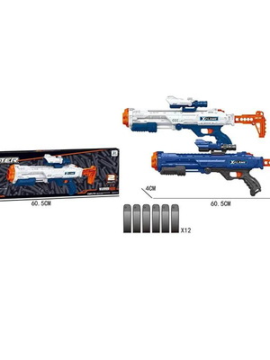 Toy gun new with 12 soft darts