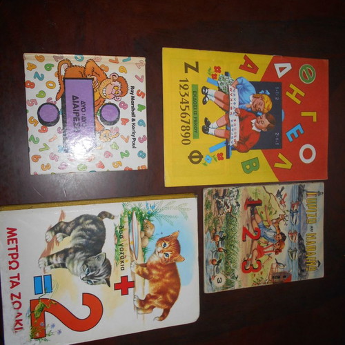 Alphabet and number books used, 4 chromolithograph sheets from 70s and 80s