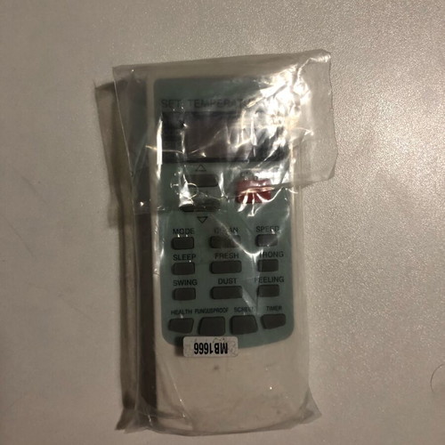 Allimity YKR-H006E YKR-H002E remote control new for MundoClima AUX Fanworld