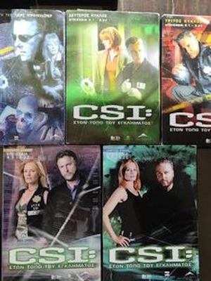 CSI Las Vegas Сезони 1/2/3/4/5 DVD нов с субтитри