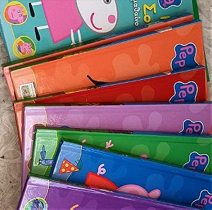 Πέππα η γουρουνίτσα (peppa pig) συλλογή 12 βιβλίων