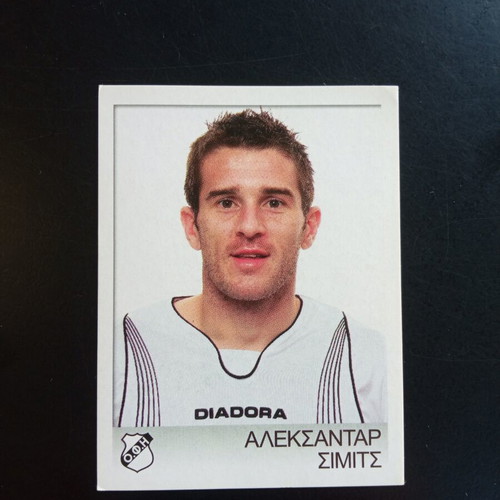 Panini Superleague Ελλάδα 2008-2009 Αυτοκόλλητο Νο200 Αλεξάνταρ Σιμιτς καινούργιο