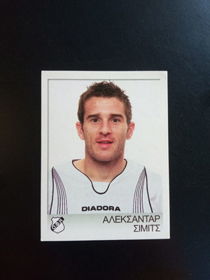 Panini Superleague Ελλάδα 2008-2009 Αυτοκόλλητο Νο200 Αλεξάνταρ Σιμιτς καινούργιο