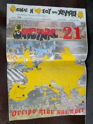 Original 21 collectible newspaper used AEK February 2003
