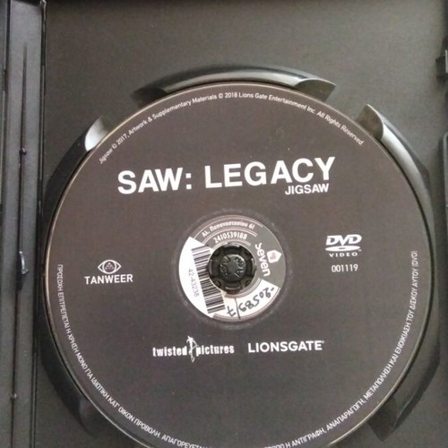 Saw: Legacy Jigsaw DVD used with Greek subtitles