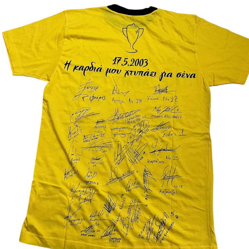 Aris 2003 collectible shirt new, cup final