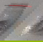  Τιράντες σουτιέν ( 3 τμχ. ) + υφασμάτινη θήκη δώρο