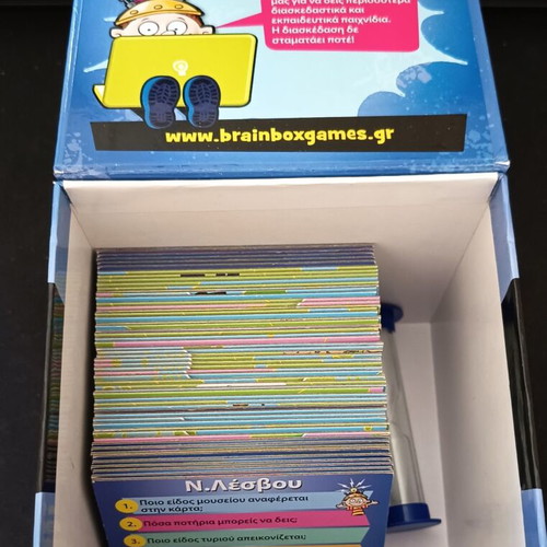 Brainbox Greece Board Game like new