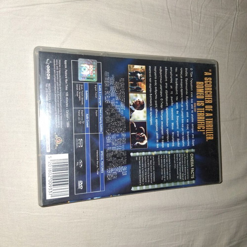 Romeo Is Bleeding DVD used with Greek subtitles