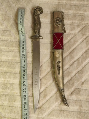 Decorative knife/kama with sheath inspired by Balkan and Caucasian blades like khanjar