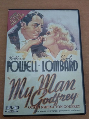 My Man Godfray DVD movie like new, comedy, subtitles
