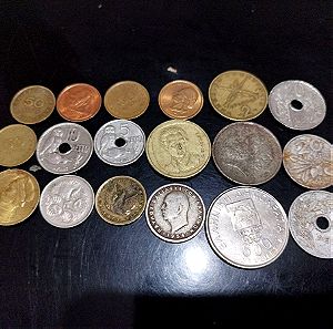 Συλλογή δραχμών κέρματα