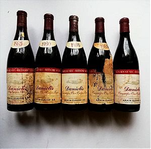 Πέντε σπάνιες φιάλες παλαιωμένου οίνου ''DANIELIS'' by ΑΧΑΙΑ-CLAUS, 700 ml. των ετών 1975 και 1980.