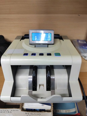 Bill Counter MG/UV used, needs service