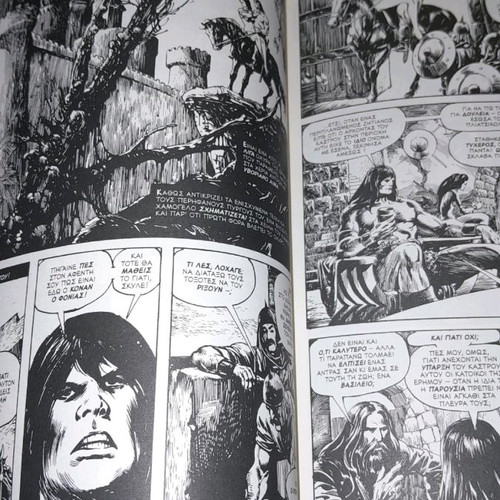 Conan comic legendary adventures by Anubis new