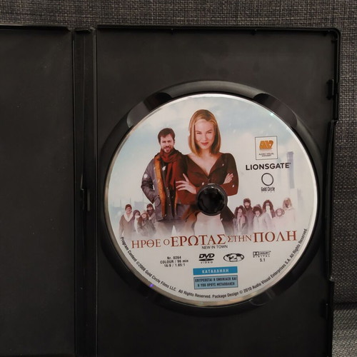 New in Town DVD, romantic comedy with Greek subtitles