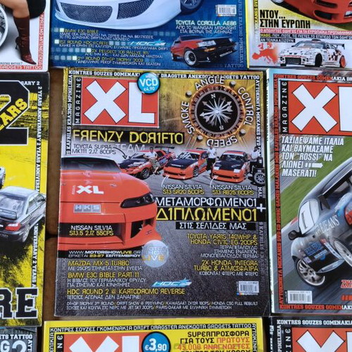 XL Magazine συλλεκτικά περιοδικά αυτοκινήτου πακέτο 11, σαν καινούργια