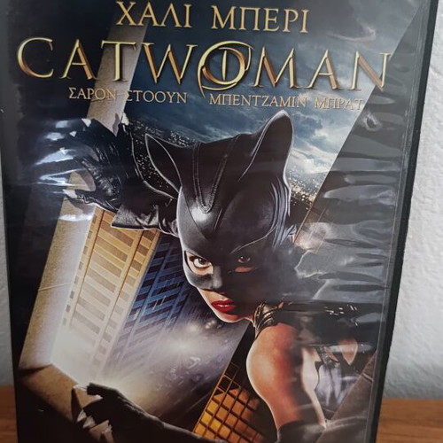 Catwoman 2004 DVD like new with Halle Berry