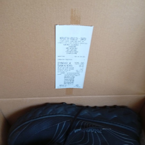 NNormal Tomir 2.0 boots like new, size 44, black