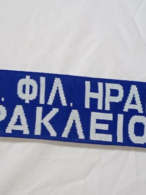 Collectible scarf Omilos Filon Iraklis Irakleiou Attikis knitted new