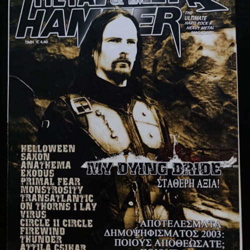 Metal Hammer & Heavy Metal magazine issue 230, February 2004