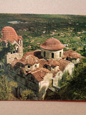 Postcard "Mystras. Pantanassis Church" colored used