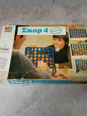 Score 4 collectible board game used, MB 1980s edition, moderate condition