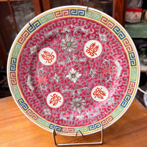 Handmade China plate used, Asian culture, 23cm