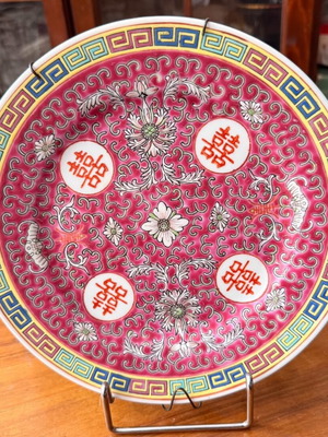 Handmade China plate used, Asian culture, 23cm
