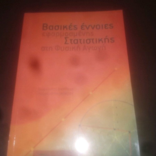 Basic Concepts of Applied Statistics in Physical Education new