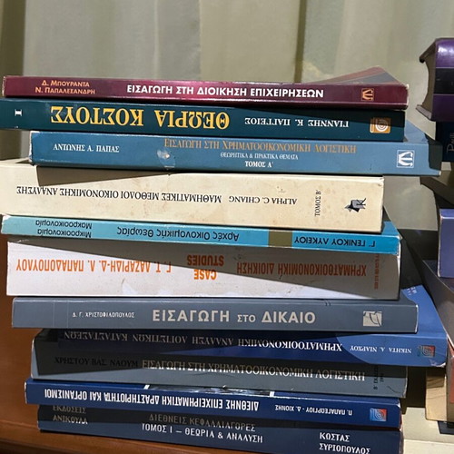 Academic books on economics and management used