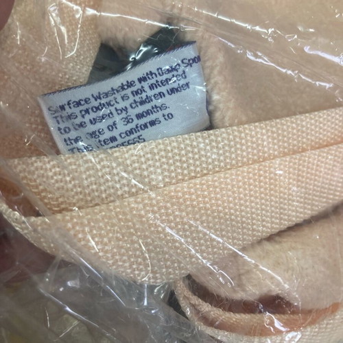 Star Wars Jar Jar Binks Rucksack 1999 καινούργια σφραγισμένη