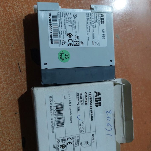 ABB three-phase voltage monitoring relay for DIN rail