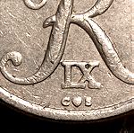  νόμισμα Δανίας του 1971 Νο132