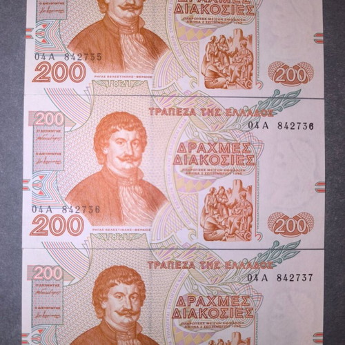 200 Drachma Banknotes 1996 Rigas Feraios UNC, set of 3